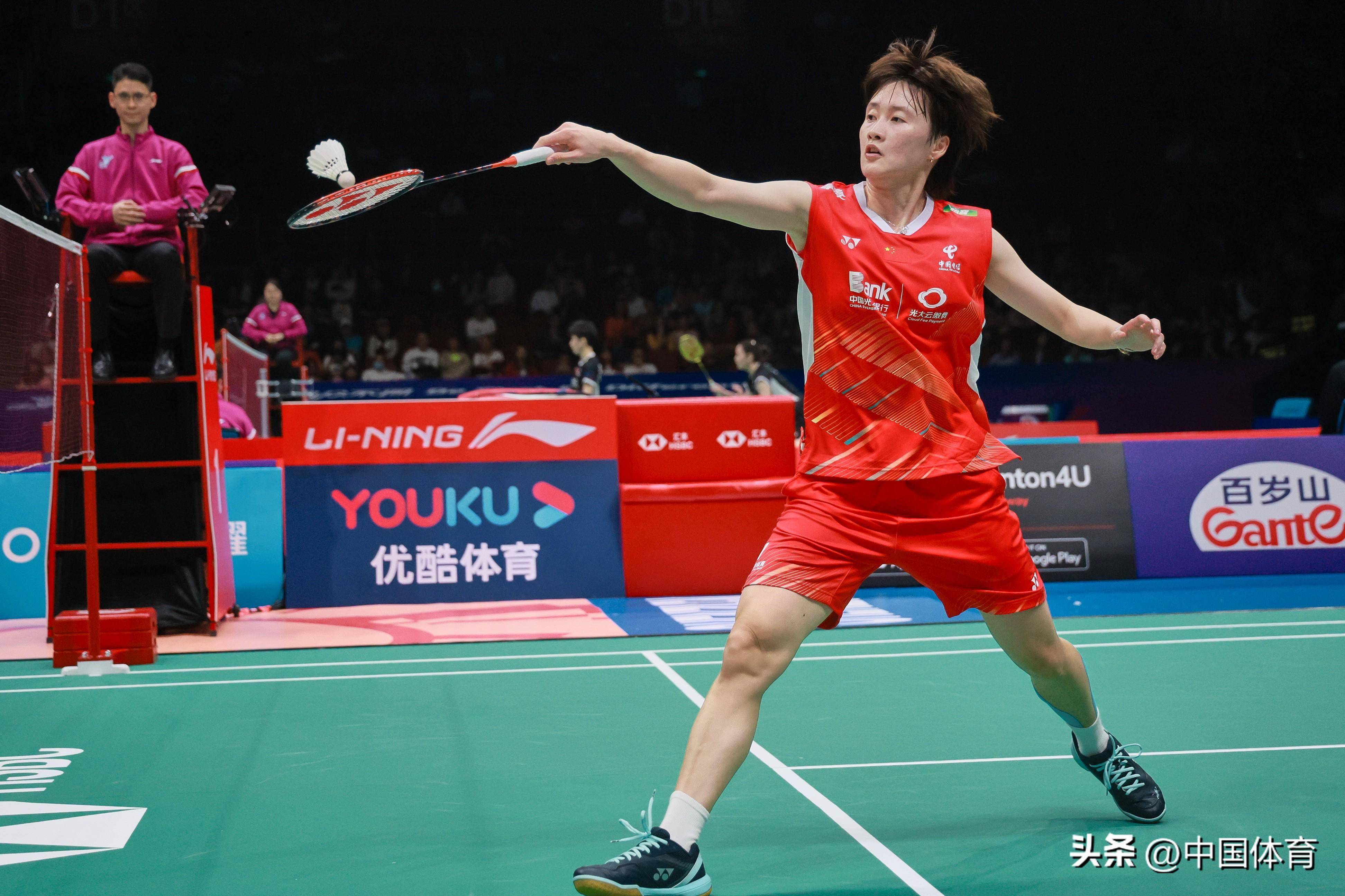 二次进攻 二次进攻