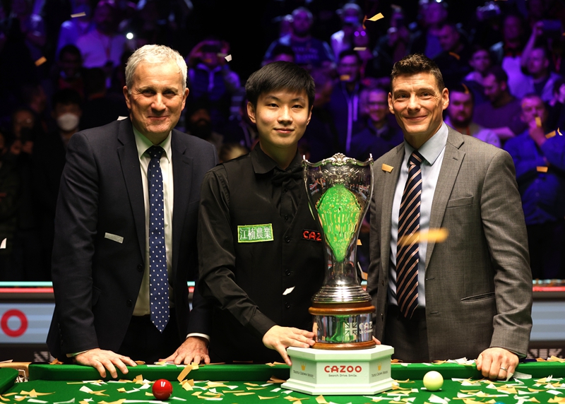 微的环节 微的环节