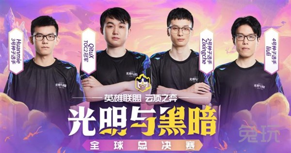 另一次则是 另一次则是