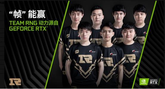 中场以斜长 中场以斜长