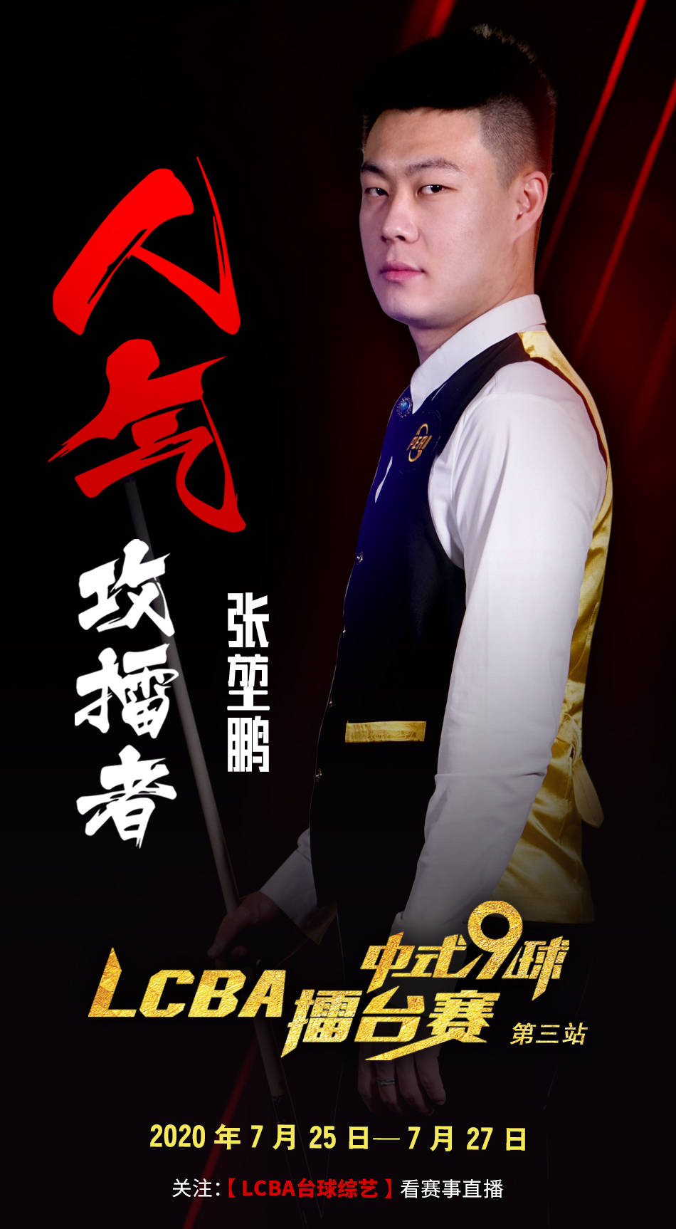 很简单