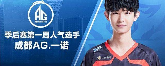 坚实的基础