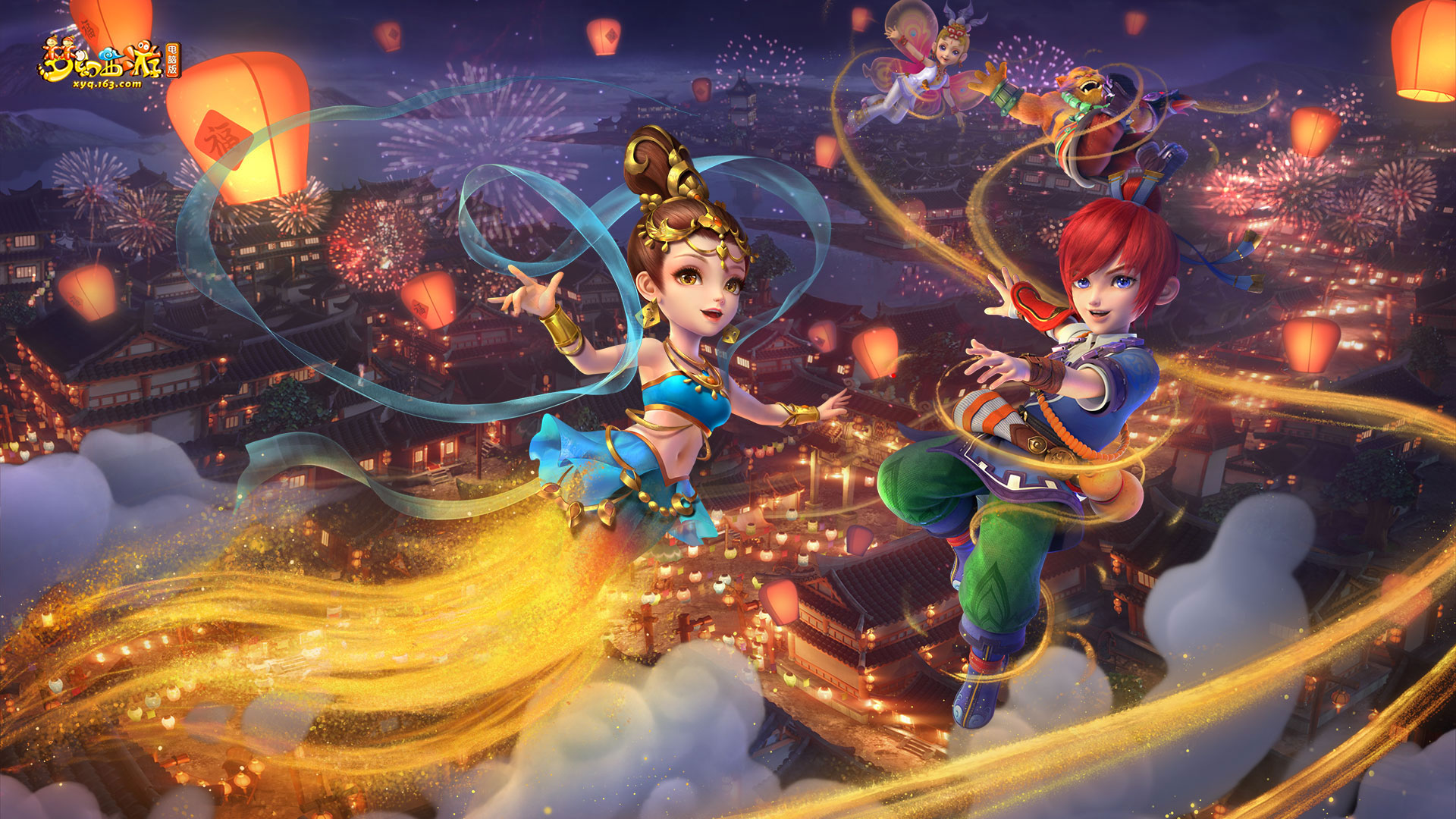 杜兰特是