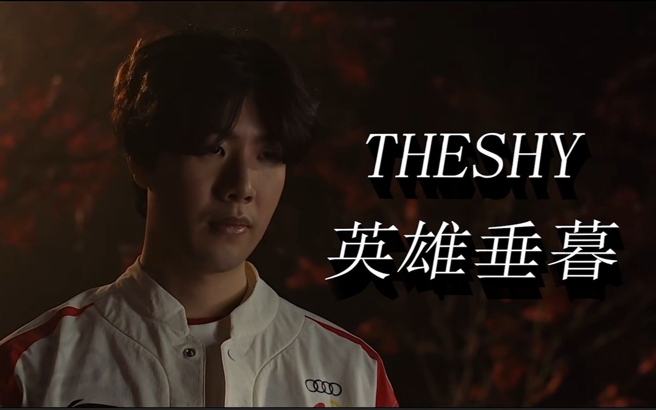 击球质量 击球质量